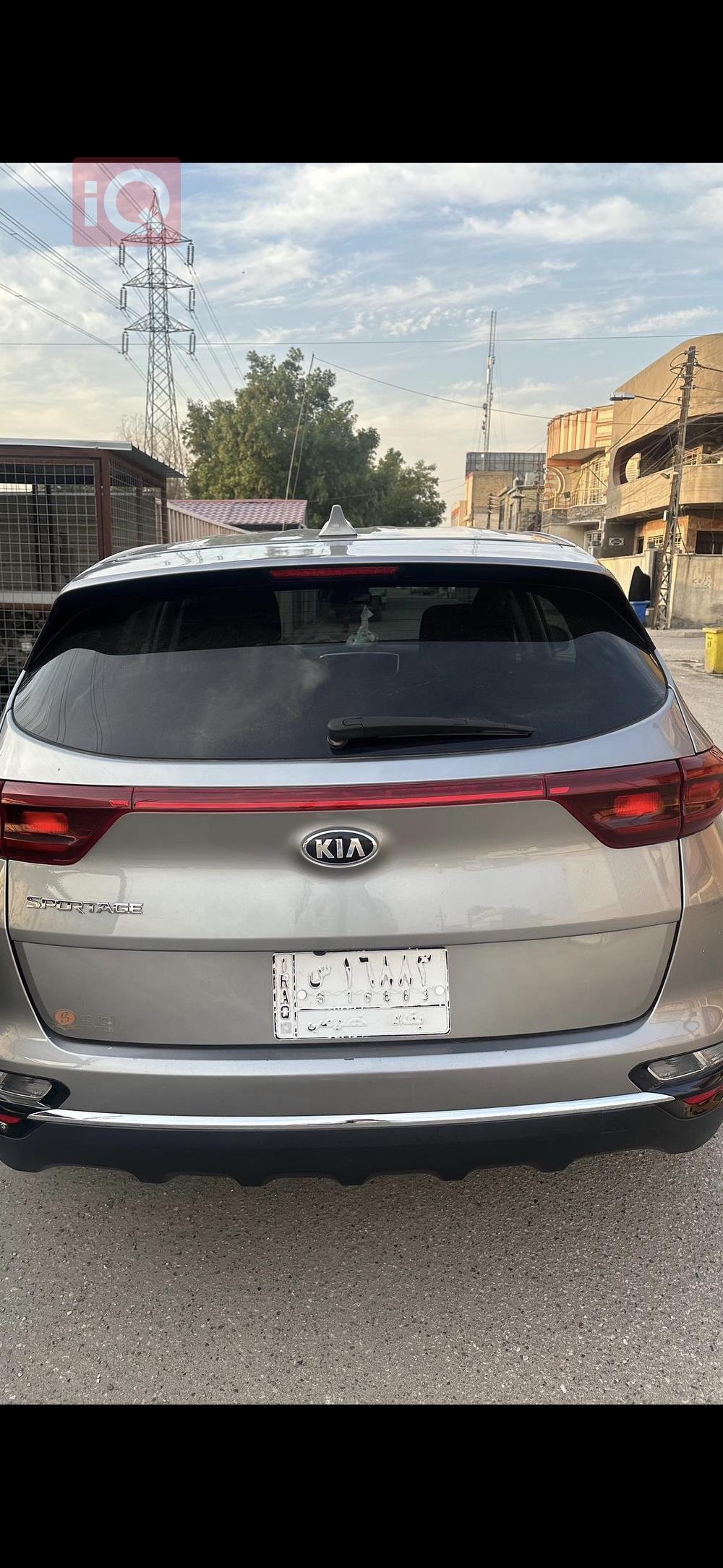 کیا سپۆرتاج